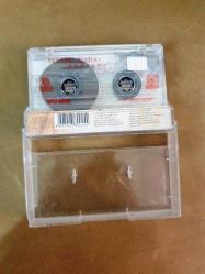 MELİH KİBAR - YADİGAR - KASET*