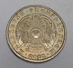 KAZAKİSTAN 2000 20 TENGE
