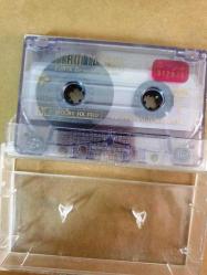 FERDİ TAYFUR - DÜNYA BİR ŞARKI SEÇ KENDİNE - KASET / KARTONETSİZ