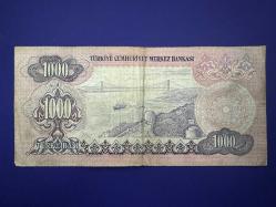 F42 Seri 1.000 Lira, 6. Emisyon, 3. Tertip. ÇT. Güzel Numara 1000