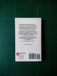 NINETEEN EIGHTY FOUR (1984)