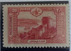 LOT.17 » 1914 Londra Serisinden Rumeli Hisarı Görselli- damgasız