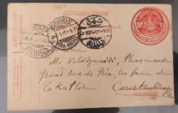 LOT.16 » 1914 Londra Baskısi Postadan 1917 yilinda gecmiş nadir Osmanli Anttiye