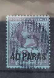 LOT.15 » 1887 Ingiliz Levant Kralice Victoria 40 para sürşarjlı- damgalı levant pulu