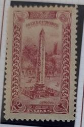 LOT.14 » 1914 Londra Dikilitaş - damgasız