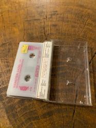 MELİKE DEMİRAĞ / ŞANAR YURDATAPAN - HARİÇTEN GAZEL - KASET