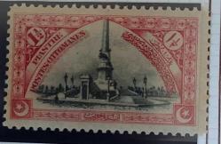 LOT.12 » 1914 Londra Serisinden Abide-i Hürriyet Görselli - damgasız