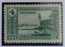 LOT.8 » 1920 Londra 10 para- damgasız