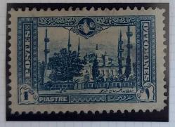 LOT.7 » 1914 Londra Serisinden Sultanahmet Camii Görselli