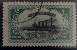 LOT.6 » 1914 Londra Serisinden Hamidiye Kruvazörü Görselli