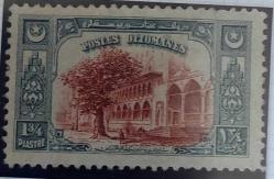 LOT.5 » 1914 Londra Serisinden Süleymaniye Kulliyesi Görselli