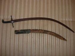 Orjinal Şems Kılıç