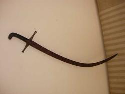 Orjinal Şems Kılıç