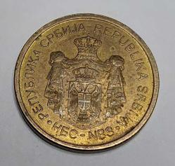 SIRBİSTAN 2012 1 DİNAR