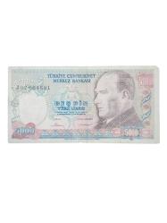 A 02 / 7. Emisyon 5000 Türk Lirası Değerli Seri Koleksiyon Cumhuriyet Dönemi Kağıt Para.