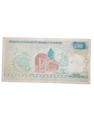A 02 / 7. Emisyon 5000 Türk Lirası Değerli Seri Koleksiyon Cumhuriyet Dönemi Kağıt Para.
