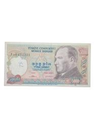 A 04 / 7. Emisyon 5000 Türk Lirası Değerli Seri Koleksiyon Cumhuriyet Dönemi Kağıt Para.