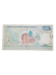 A 04 / 7. Emisyon 5000 Türk Lirası Değerli Seri Koleksiyon Cumhuriyet Dönemi Kağıt Para.