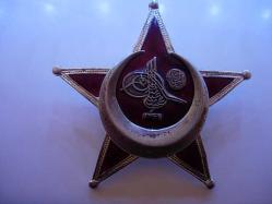 Çanakkale Savaşı Osmanlı 1, Dünya Savaşı Harp Madalyası