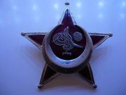 Çanakkale Savaşı Osmanlı 1, Dünya Savaşı Harp Madalyası