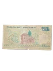 A 11  / 7. Emisyon 5000 Türk Lirası Değerli Seri Koleksiyon Cumhuriyet Dönemi Kağıt Para.