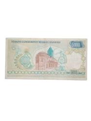 A 32  / 7. Emisyon 5000 Türk Lirası Değerli Seri Koleksiyon Cumhuriyet Dönemi Kağıt Para.