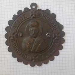 Fener Rum Patrikhanesi Galata Cemaati Aziz Nikola İkona