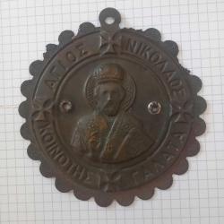 Fener Rum Patrikhanesi Galata Cemaati Aziz Nikola İkona