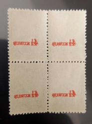 1943 İnönü 4.5 kurus sürşarj- 4lu blok abkulac erörlü