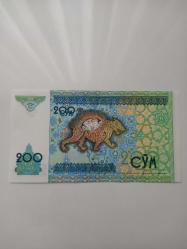 Özbekistan 200 Som Çil