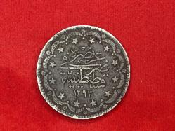 II. Abdülhamid (1876) 1293/2 20 Kuruş Gümüş 24 Gram