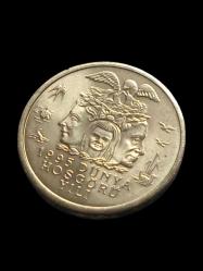 FAO 25 BİN LİRA CUMHURİYET DÖNEMİ MADENİ KOLEKSİYON PARA.