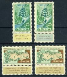 Koleksiyon Pulları, 1957 Ormancılığın 100.Tedris Yılı,4 Pulluk Damgasız Tam Seri