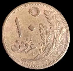 1925 (1341) Osmanlı Son Dönem parası 10 Kuruş