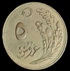 1925(1341) Osmanlı Dönemi son paralarından 5 Kuruş Çil