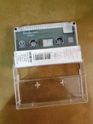 HARİKA AVCI - DELİYİM - KASET