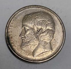 YUNANİSTAN 1986 5 DRAHMİ