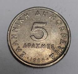 YUNANİSTAN 1986 5 DRAHMİ