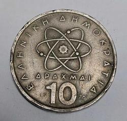 YUNANİSTAN 1976 10 DRAHMİ