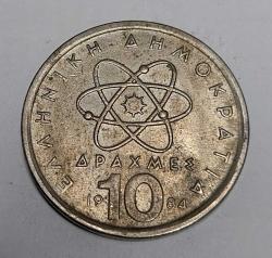 YUNANİSTAN 1984 10 DRAHMİ