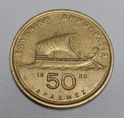 YUNANİSTAN 1988 50 DRAHMİ
