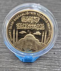 LOT.3 » PLA Mini Stant Hediyeli, Diyanet İşleri Başkanlığı'nın 100. Yılı Gümüş Üzeri Altın Kaplama Hatıra Parası SERTİFİKALI