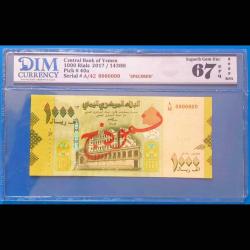 Yemen 1000 riyal 2017 Çil SPECIMEN  Yüksek kondisyon