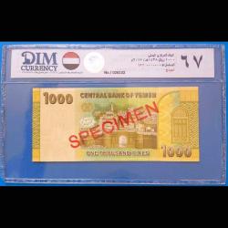 Yemen 1000 riyal 2017 Çil SPECIMEN  Yüksek kondisyon