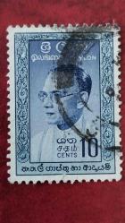 1961 YILI SEYLAN DAMGALI ŞARNİYERSİZ