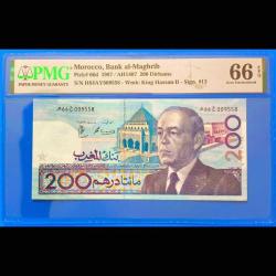 Fas 200 dirhem 1987 Çil 66 EPQFas 200 dirhem 1987 Çil 66 EPQ