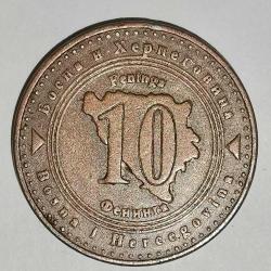 BOSNA HERSEK 2004   10 FENINGA