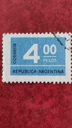 1976 YILI ARJANTİN VERGİ PULU DAMGALI ŞARNİYERSİZ