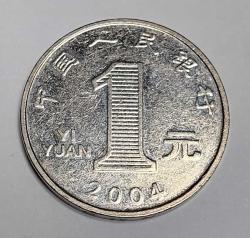 ÇİN 2004 1 YUAN