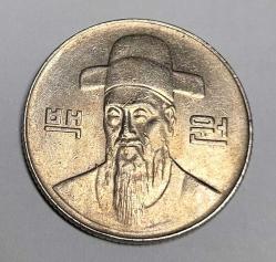 GÜNEY KORE 2001 100 WON